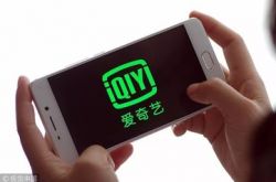 2分钟教程!廊坊公司咨询电话号码_哔哩哔哩-3